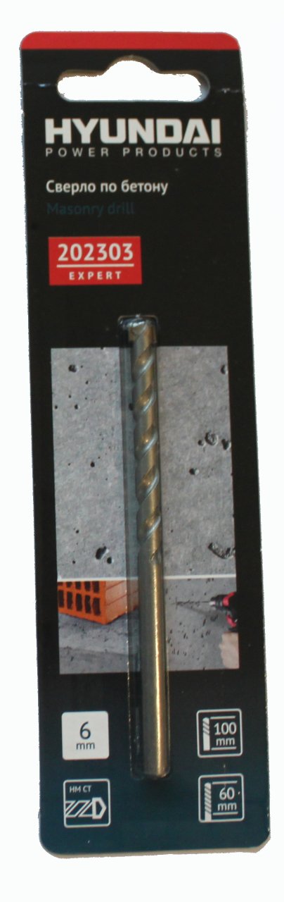 ITL-BETON 2 ELMAS MATKAP UCU 6MM*100MM