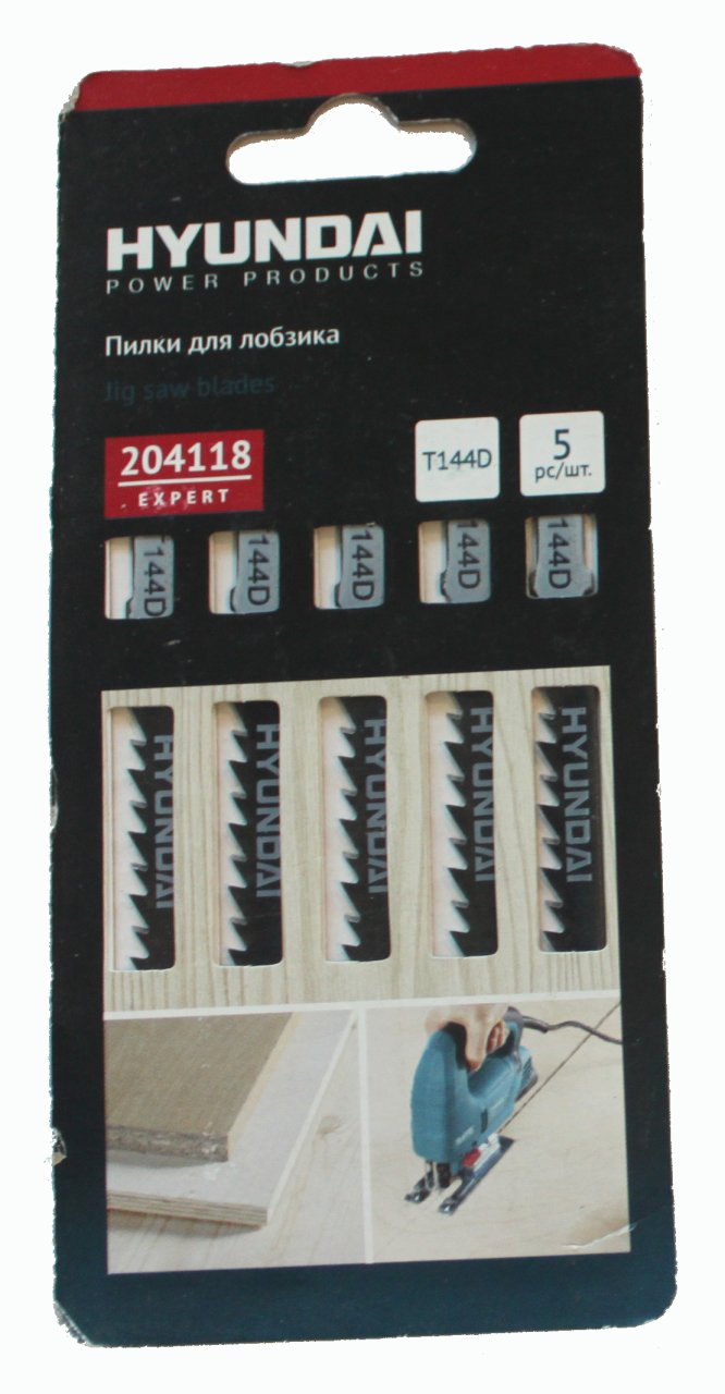 ITL-TESTERE T144D DEKOPAJ BIÇAĞI 5Lİ