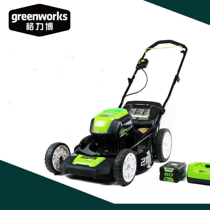 GREENWORKS 80V 50cm AKÜLÜ ÇİM BİÇME BATARYASIZ