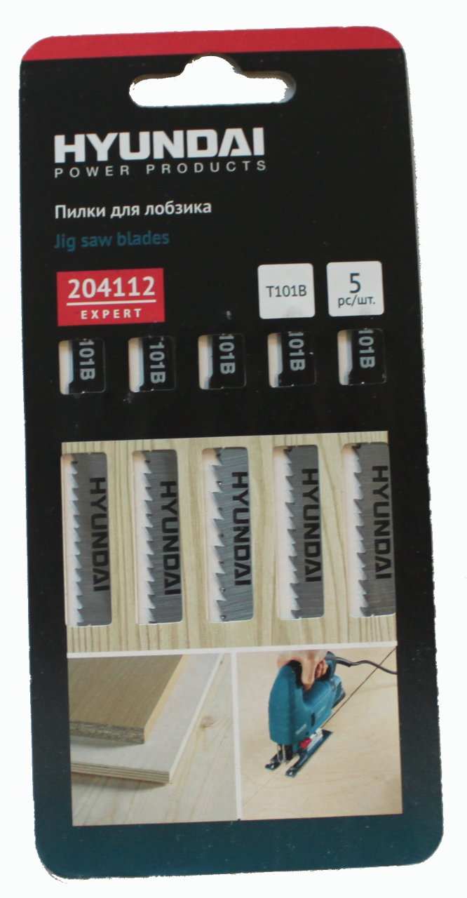 ITL-TESTERE T101B DEKOPAJ BIÇAĞI 5Lİ