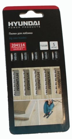 ITL-TESTERE T101BR DEKOPAJ BIÇAĞI 5Lİ