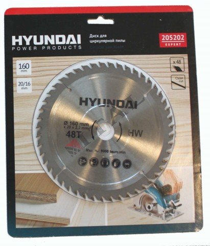 ITL-TESTERE 160MM DIŞ ÇAP 20MM &16MM GÖBEK ÇAPI 48 DİŞ