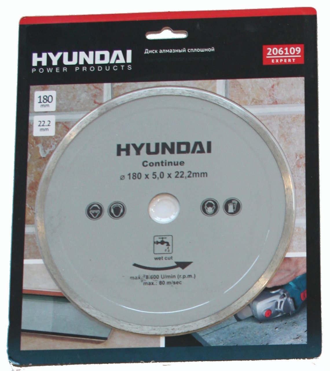 ITL-SÜREKLİ ELMAS TESTERE SULU KESİM180MM*5.0MM*22.2MM