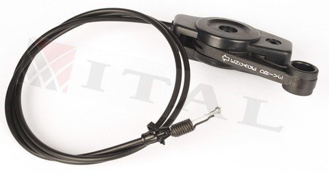 ITL-VİTES KOLU VE TELİ HUSQ P53-650/160DW